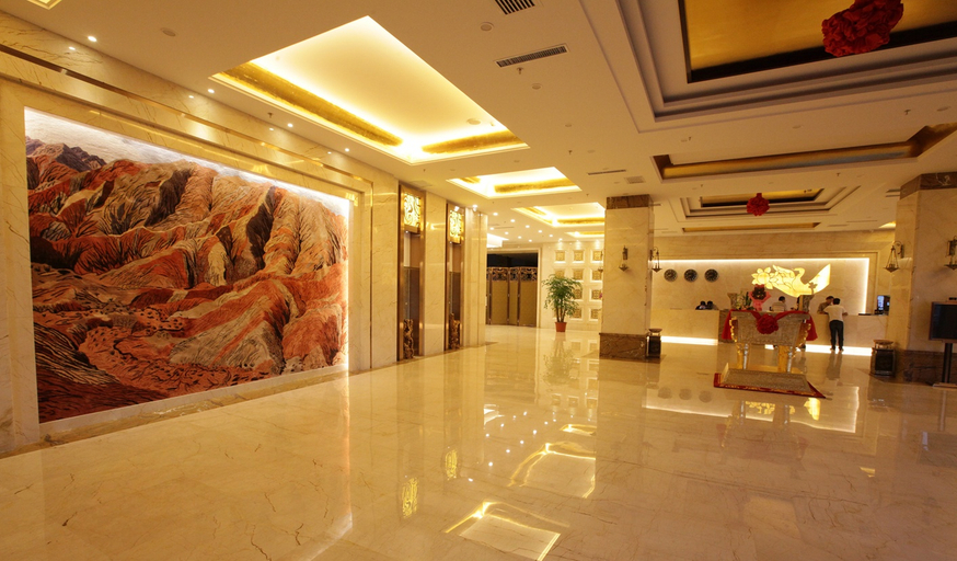 Others 5, Ding He International Hotel, Zhangye