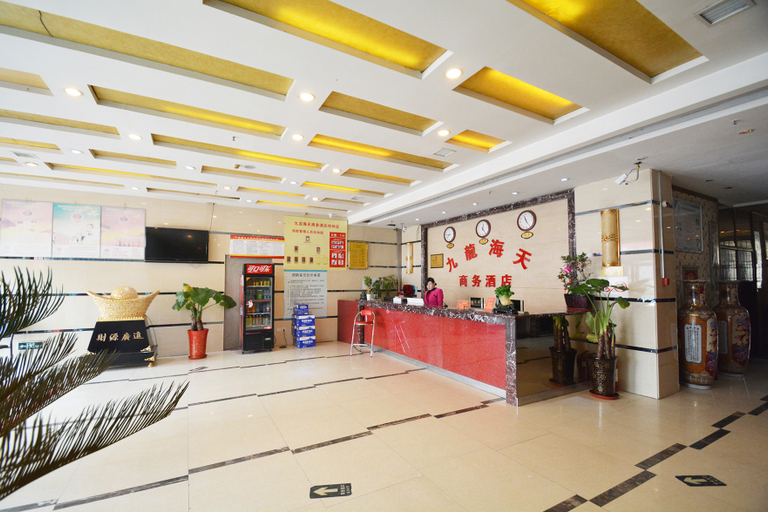 Others 5, Jiulong Haitian Business Hotel, Zhengzhou