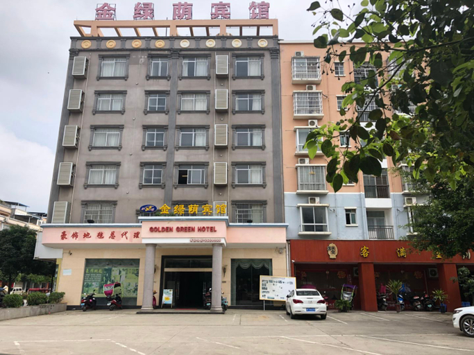 Exterior & Views 1, Weiyage Hotel (Daxin Detian Plaza), Chongzuo
