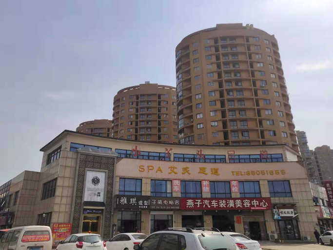 Exterior & Views 1, Huangda City Hotel (Shaoxing Ma'an Passenger Station Binhai Square Branch), Hangzhou
