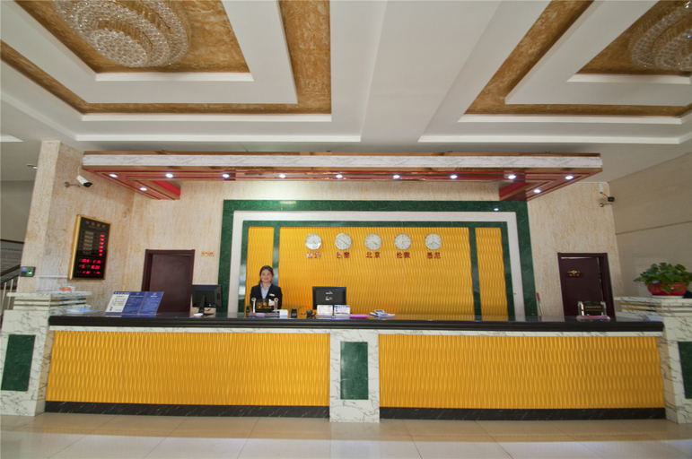 Hotel Interior or Public Areas 4, Hongshi Road Branch, Linyi