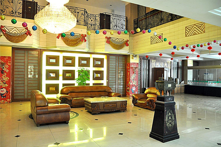 Others 3, Linyi Xianglong Business Hotel, Linyi