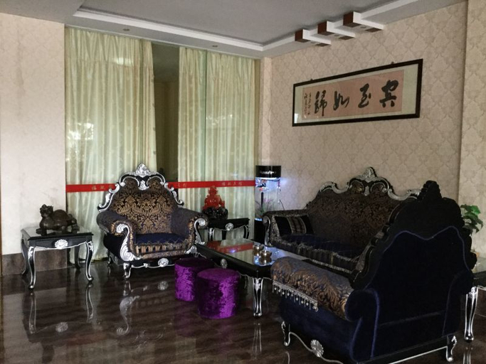 Others, Fuhuan Hotel, Zhangzhou
