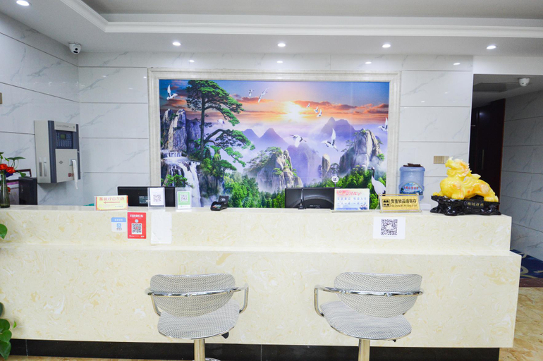 Others 4, Tianhua Express Hotel Changsha, Changsha