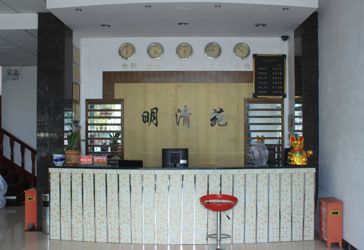 Others 3, Mingqingyuan Hotel, Jinhua