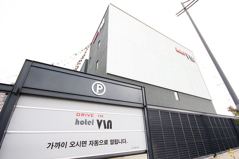 Exterior & Views 1, Changwon Jinhae Yongwon Hotel VIN, Jinhae