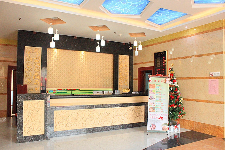 Others 4, Jinboyue Business Hotel, Huizhou