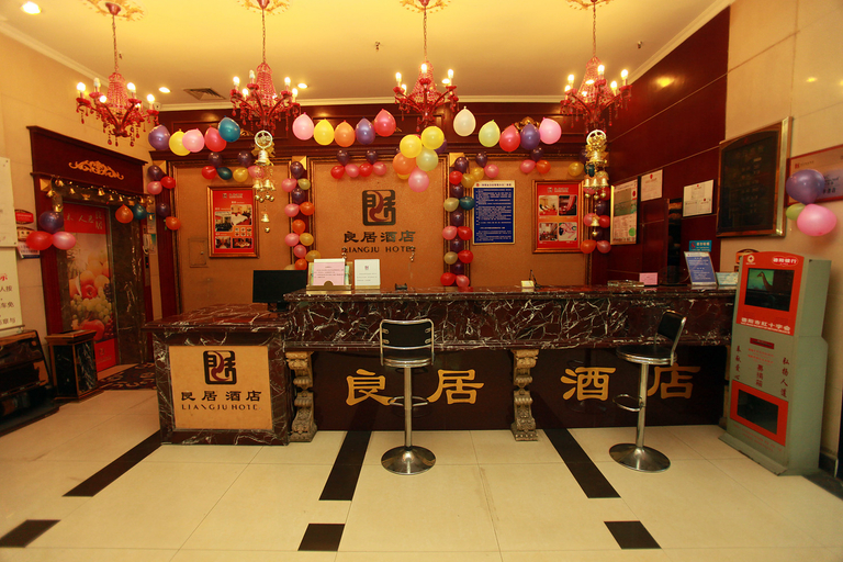 Others 3, Xinju Hotel (Deyang Telecom Plaza), Deyang