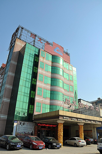 Exterior & Views 1, Linyi Xianglong Business Hotel, Linyi