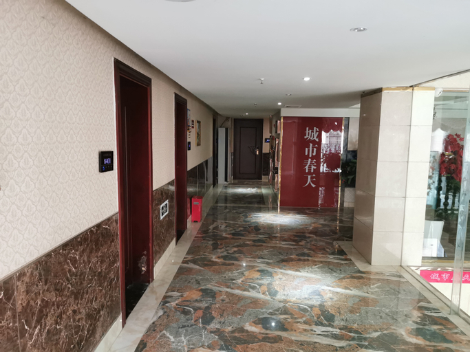 Others 5, Yanting Auchan City Spring Hotel, Mianyang