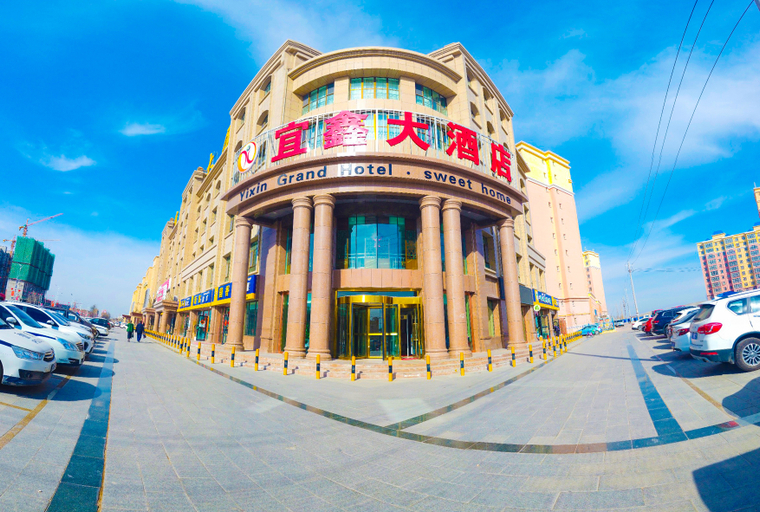Exterior & Views 2, Yixin Hotel, Tacheng