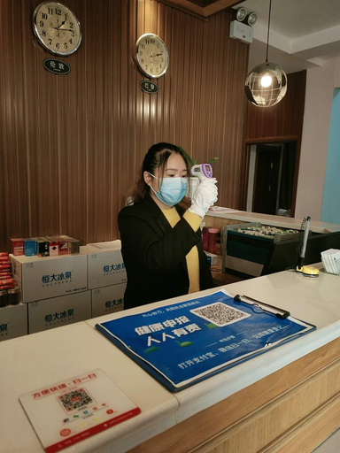 Others 4, Jiujiang Hotel (Shakou Road Subway Station), Zhengzhou