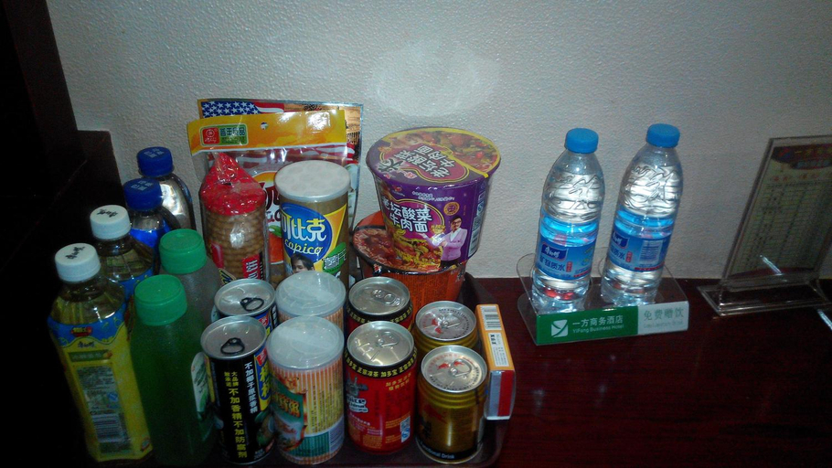 Food & Drinks 4, Foshan Business Hotel, Foshan