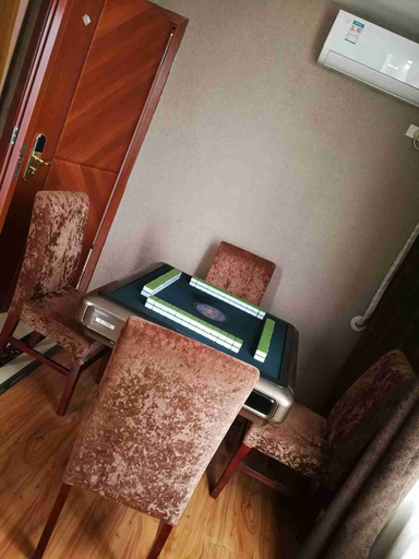 Others 5, Satellite Super Hotel, Tongren
