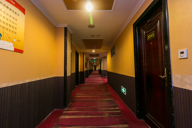 Others 5, Lanxi Jinguo Business Hotel (Lanxi Station), Jinhua
