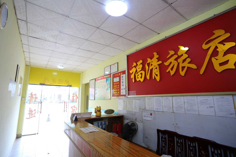 Food & Drinks, Fuqing Hostel Guangzhou, Guangzhou