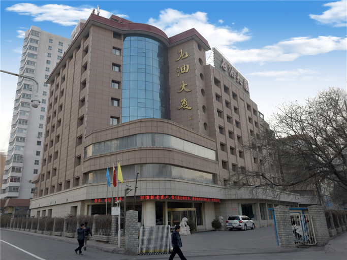 Exterior & Views 2, Gem Flower Baimalang Hotel, Lanzhou