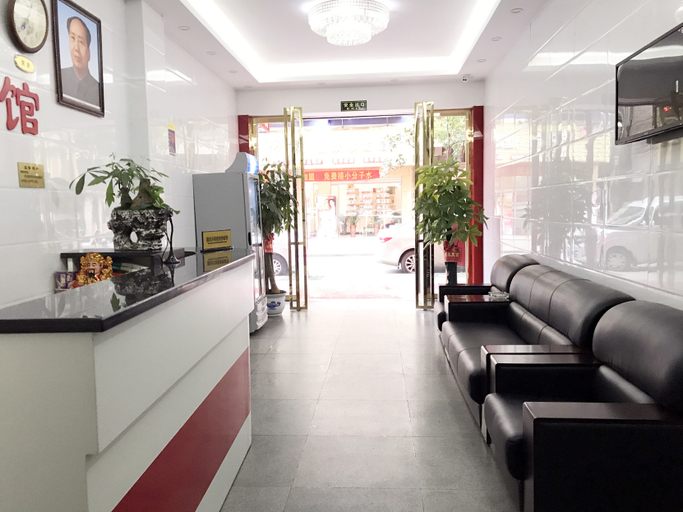 Others 5, Hailun Hotel, Changsha