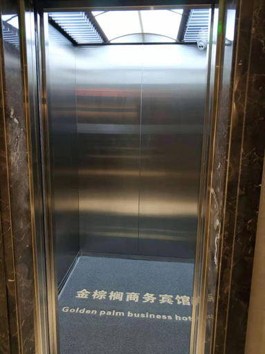 Others 4, Jiangyin Jinzonglv Business Hotel, Wuxi