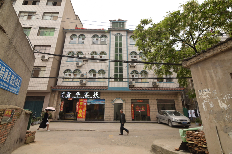 Exterior & Views 1, Wudang Mountain Wudang Youth Inn, Shiyan