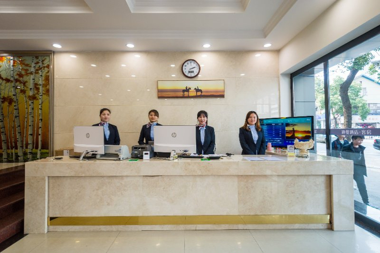 Others 3, Di Man Hotel, Changsha