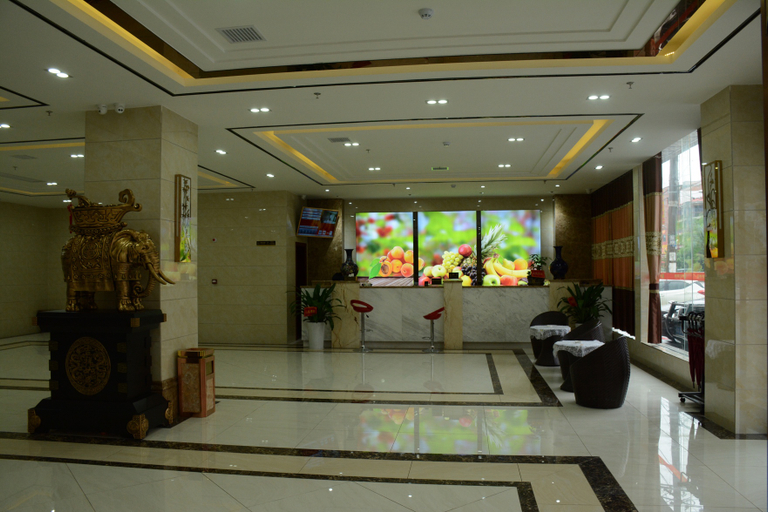 Others 5, Yulinmen International Hotel, Yueyang