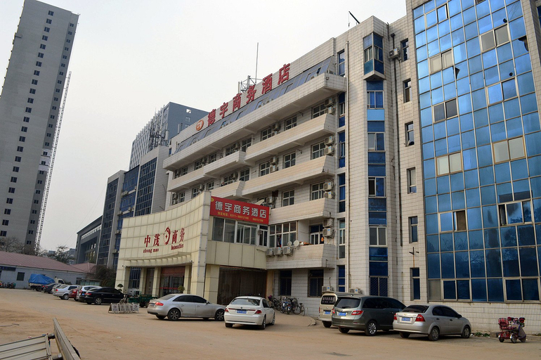 Exterior & Views 1, Deyu Business Hotel, Shijiazhuang
