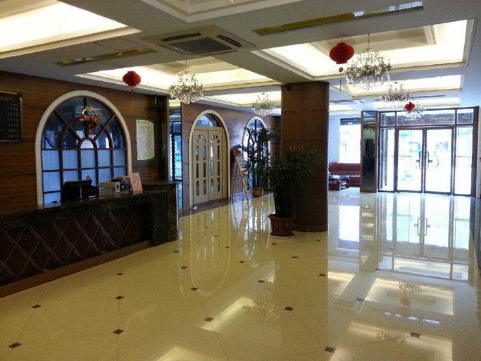 Others 5, Izunco Hotel (Jiaozhou Guohuo), Qingdao