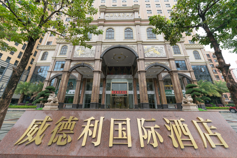 Exterior & Views 1, Heyuan platinum Hyatt International Hotel, Heyuan