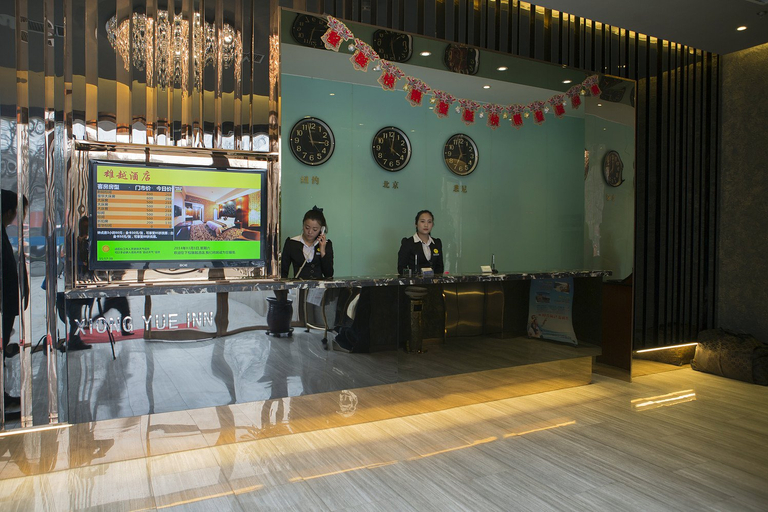 Others 5, Shibodu Hotel (railway station five junction subway station shop), Xi'an