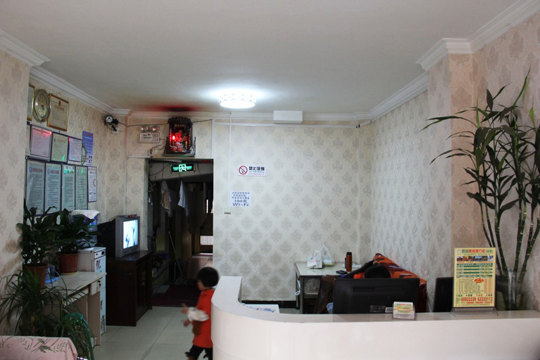 Others 4, Mengyuan Hostel, Kunming
