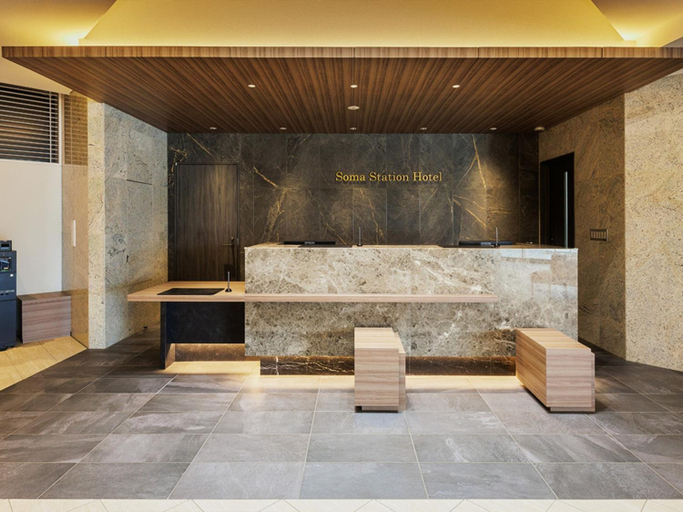 Others 5, Soma Station Hotel - Vacation STAY 40258v, Sōma