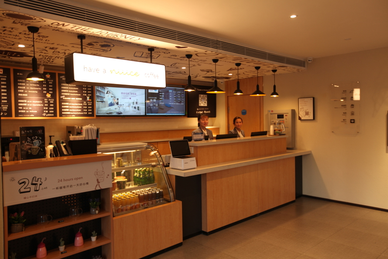 Food & Drinks, HanTing Hotel (Horqin Right Front Banner Government), Xing'an