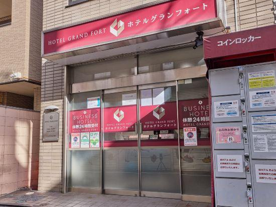 4, HOTEL GRAND FORT, Shinjuku