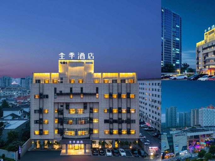 Exterior & Views 1, Ji Hotel Anji Shengli Xi Road, Huzhou