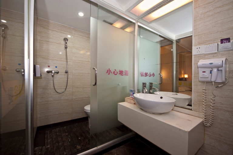 Bathroom 2, Anxin Chengji Hotel, Quanzhou