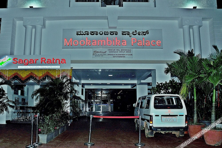 Exterior & Views 2, Hotel mookambika palace, Udupi