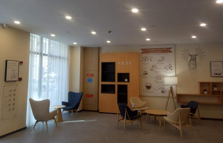 Others 4, Hanting Hotel, Ningbo