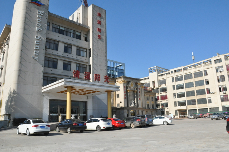 Exterior & Views 1, Chizhou Amethyst Hotel, Chizhou