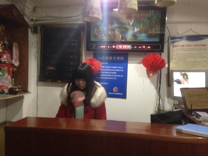 Others 5, Yingkelai Hotel, Nanjing