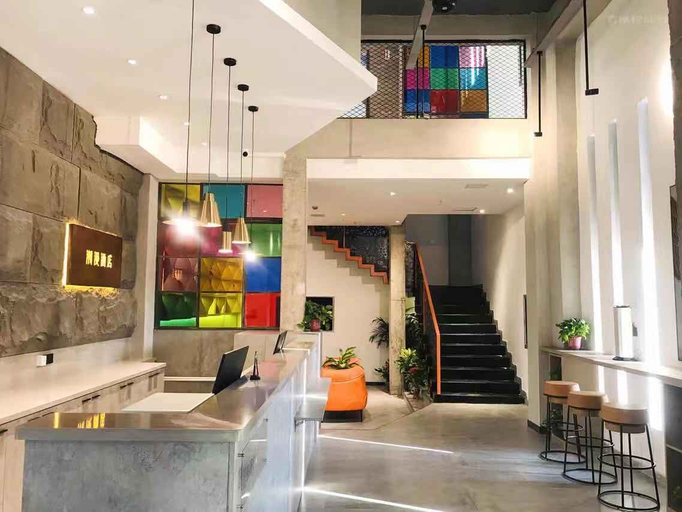 Others 5, Starway Hotel Shenyang Tiexi Baogong Street, Shenyang