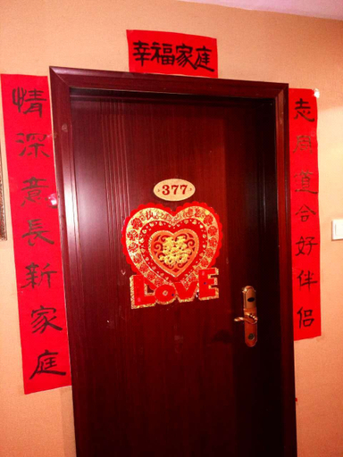 Others 5, Jialong Hotel (Guangyuan High-speed Railway Station), Guangyuan
