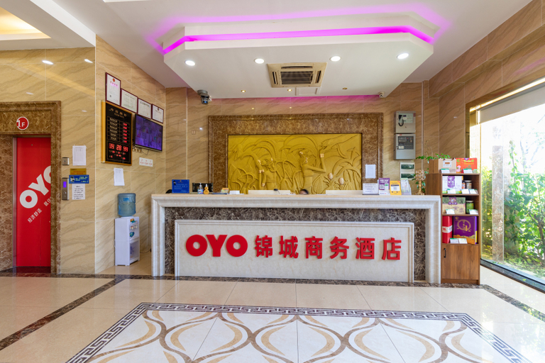 Others 4, Zhongshan Jincheng Hotel (Tanzhou Commercial Central District), Zhongshan