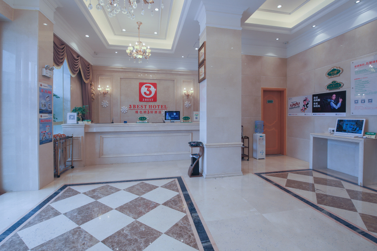 Others 3, Chihao Hotel (Shenzhen Shiyan Hongfa World Store), Shenzhen