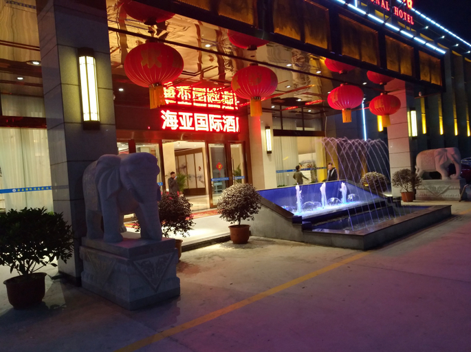 Food & Drinks 4, Haiya International Hotel, Ganzhou