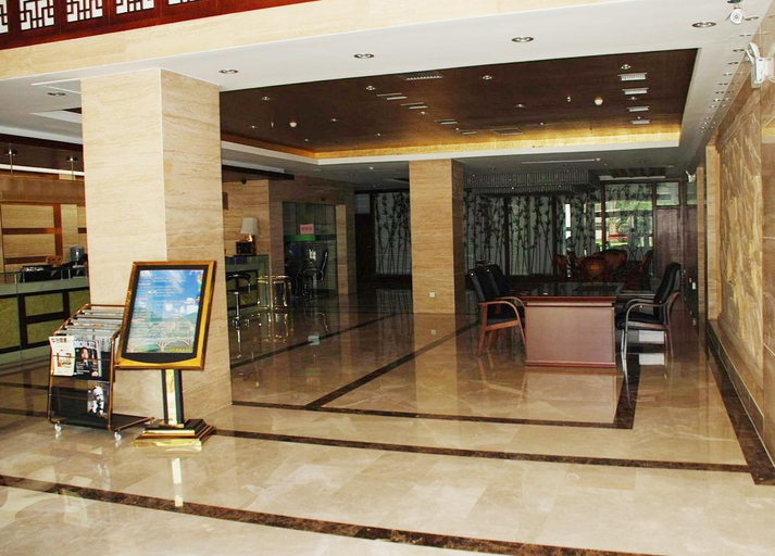 Others 5, Kiln Garden Holiday Hotel (Yanan University Yangjialing), Yan'an