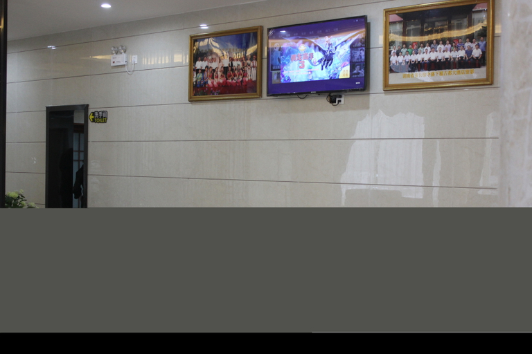 Others 4, Gudu Hotel, Zhangjiajie
