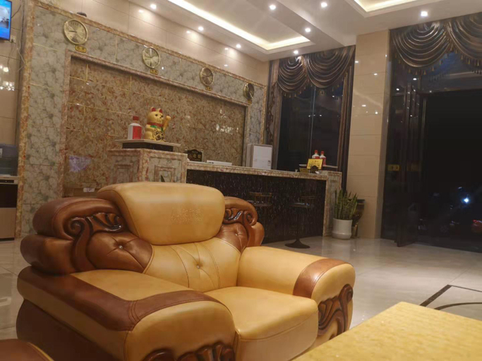 Others 3, Xiuwen Ganshang Hotel, Guiyang