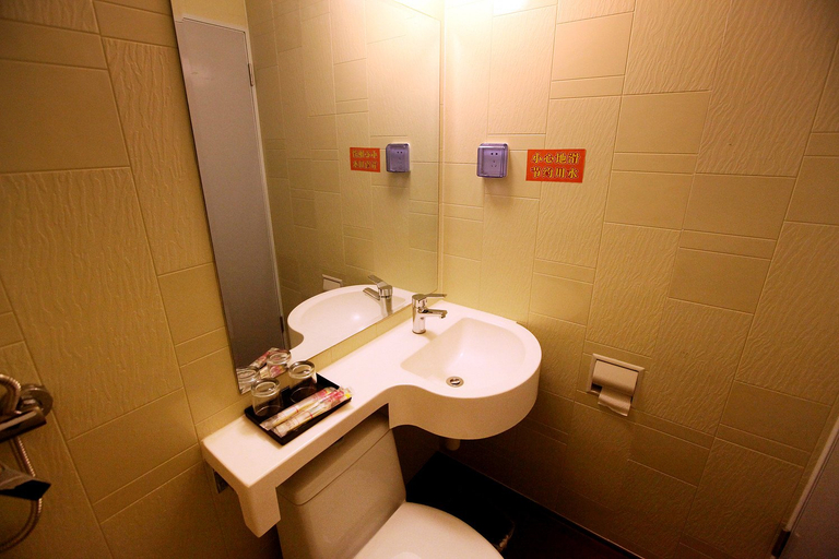 Bathroom 2, Yueji Yifeng Smart Hotel (Nanchang Bayi Square Railway Station Branch), Nanchang