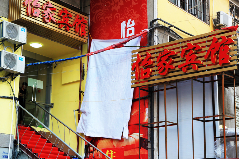 Exterior & Views, Yijia Hostel (Wuhan South Luoshi Road), Wuhan